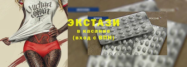 стаф Покров