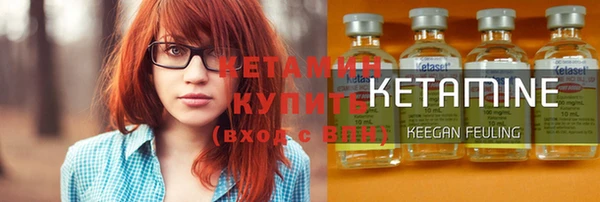стаф Покров