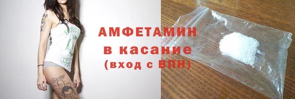 скорость mdpv Покровск
