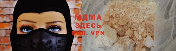 СК Пересвет