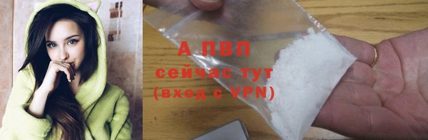 скорость mdpv Покровск