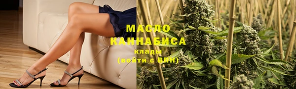 стаф Покров
