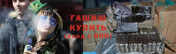 скорость mdpv Покровск