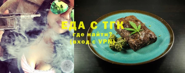 скорость Пестово
